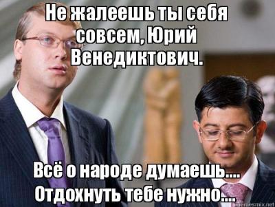 Прикрепленное изображение: 345.jpg